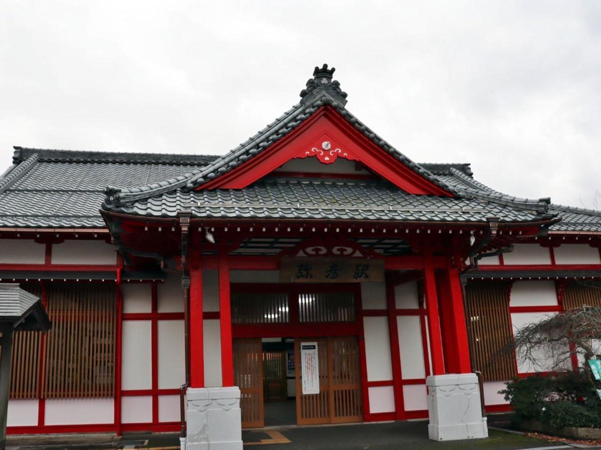 Kaifutei Teradomari Nihonkai Hotel Nagaoka  Exterior foto