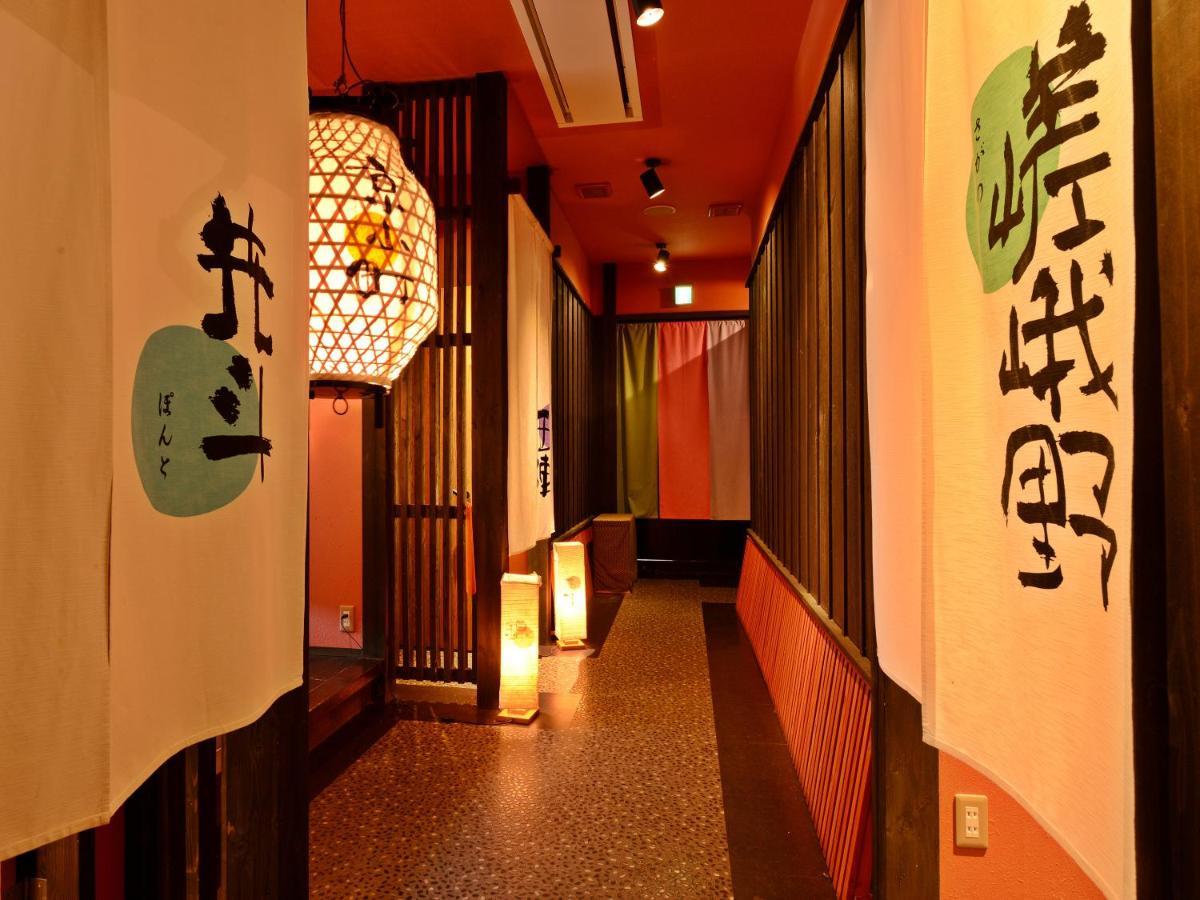 Kaifutei Teradomari Nihonkai Hotel Nagaoka  Exterior foto